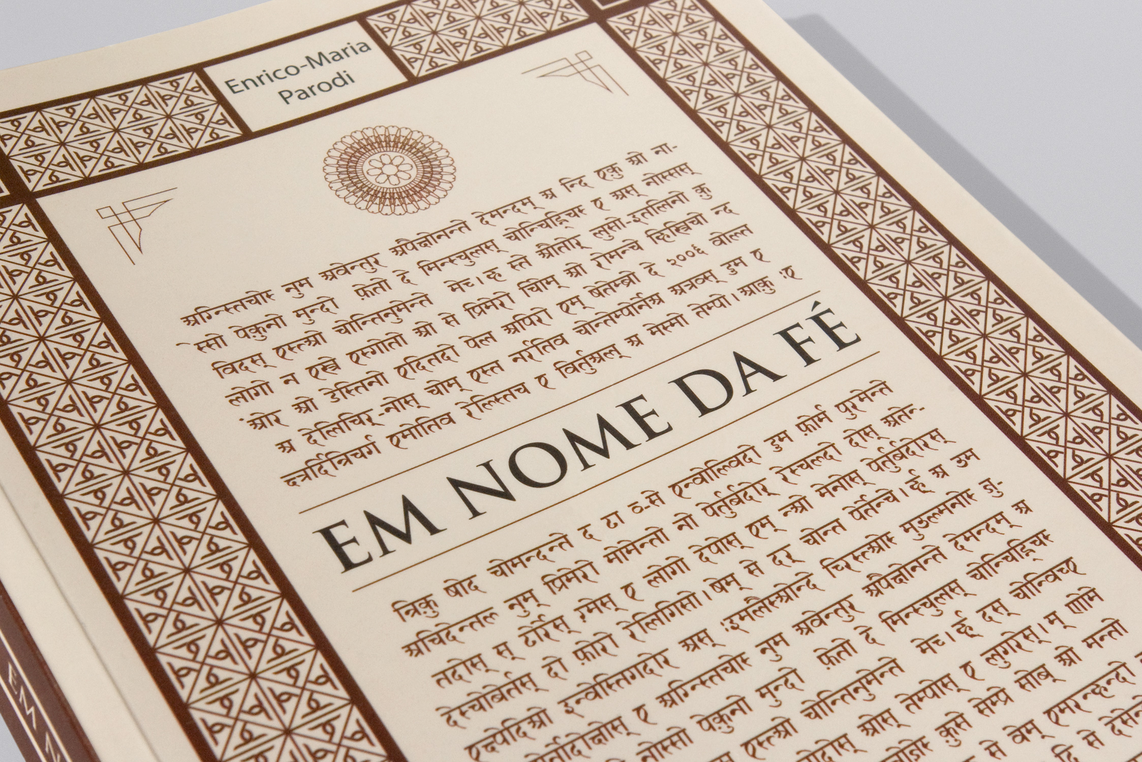 emNome-03